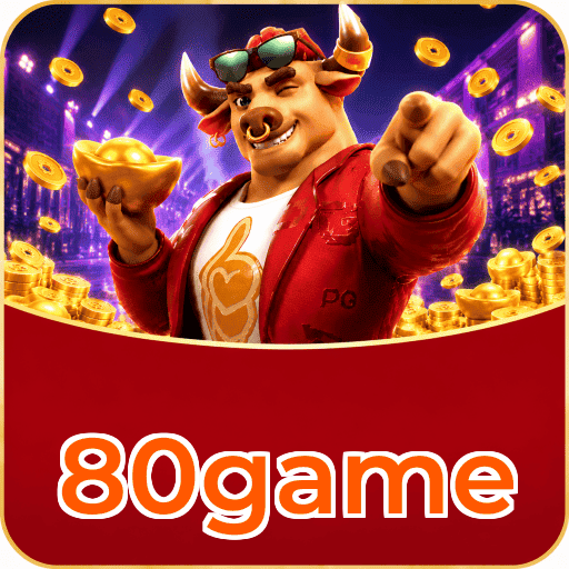 80game