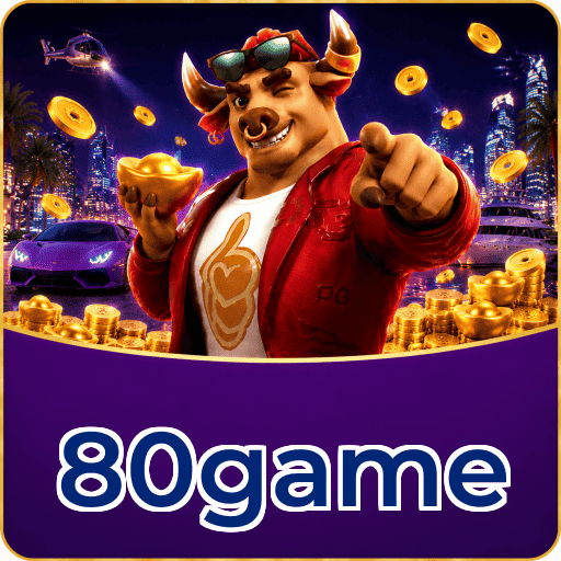 80game
